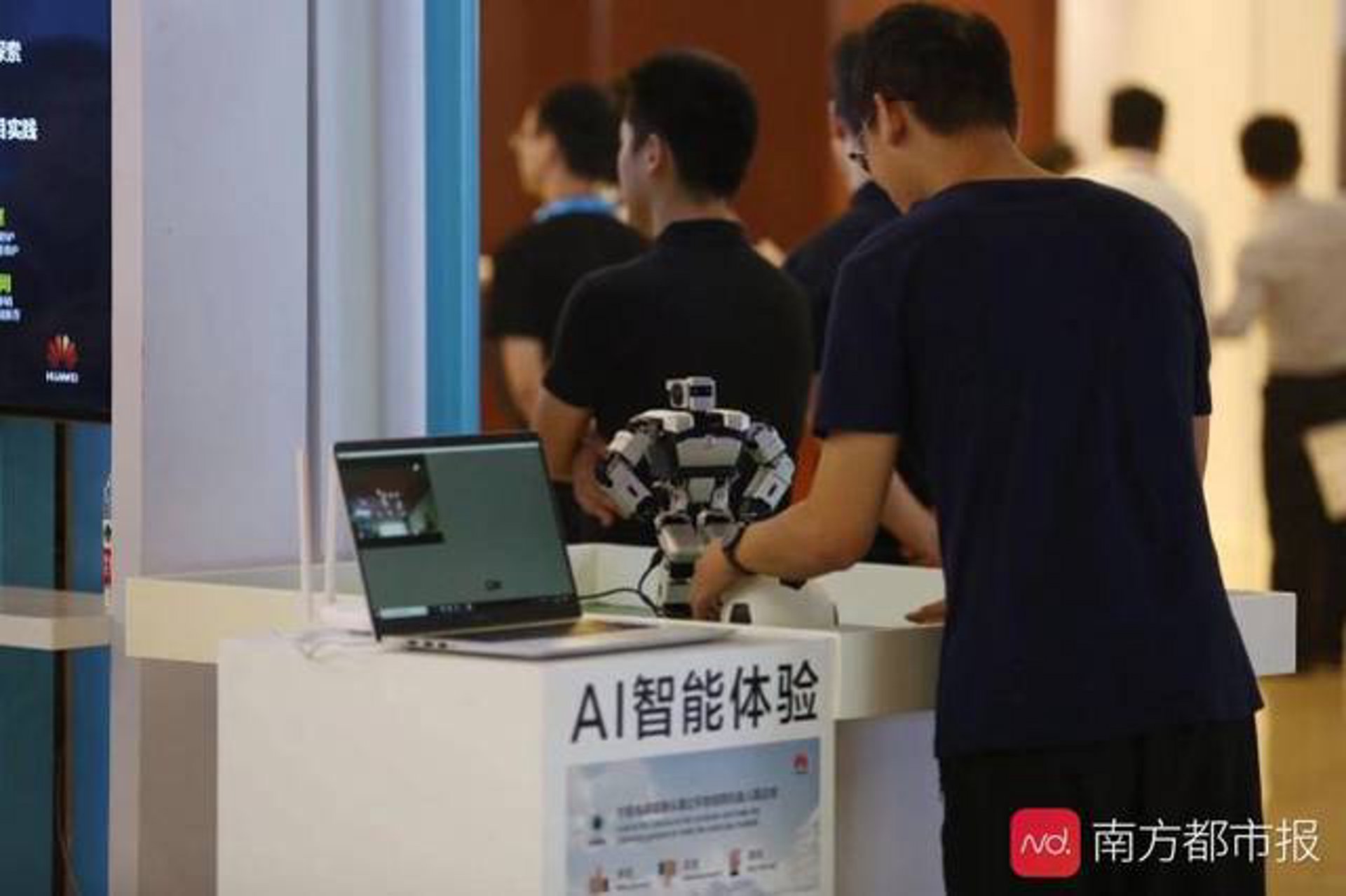 乐白云技术
